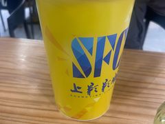 -SFC上影影城(新世界店)