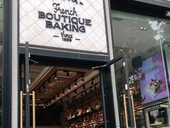 门面-罗森尼娜(解放西路店)