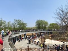 -临沂动植物园