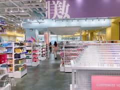 -KKV(南京新城市广场店)