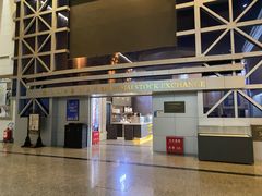 -沈阳金融博物馆