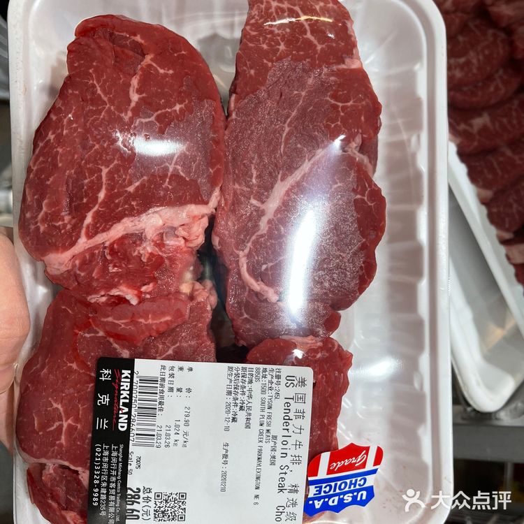 上海Costco购物攻略/人气商品清单