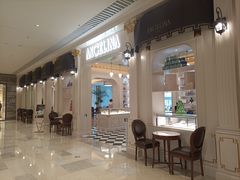 -Angelina安吉丽娜(恒隆广场店)