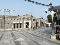 -多乐之日(西苑龙湖店)