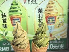-吴裕泰茶庄(前门大街店)