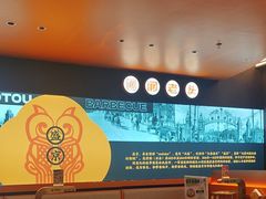 -闻老头·菊花炭烤肉(佛山首店)