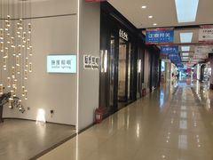 -张士灯具城(家居优选店)