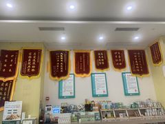 -谐和贝康宠物医院24小时·宠保定点(急重症转诊中心)