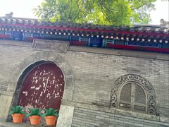 -北京国子监胡同