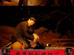 -白鹿原影视城