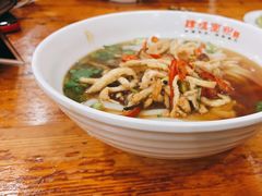 -肆姐面粉馆(坡子街店)