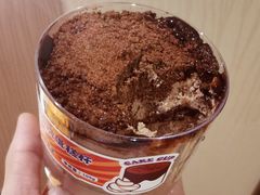 阿华田脆脆蛋糕杯-LELECHA乐乐茶(新街口大洋店)