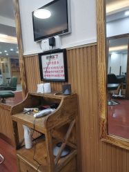 -阿勇发艺传统专业店