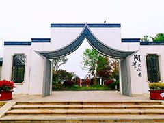 -中国湖笔博物馆(莲花庄路)