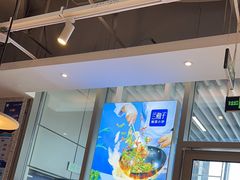-兰湘子·湘菜小炒(国润季店)
