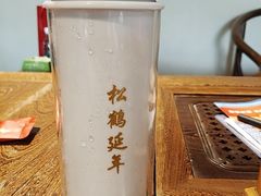-苏渝汇重庆江湖菜(桐泾公园店)