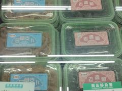 -采芝斋评弹茶馆(观前街店)
