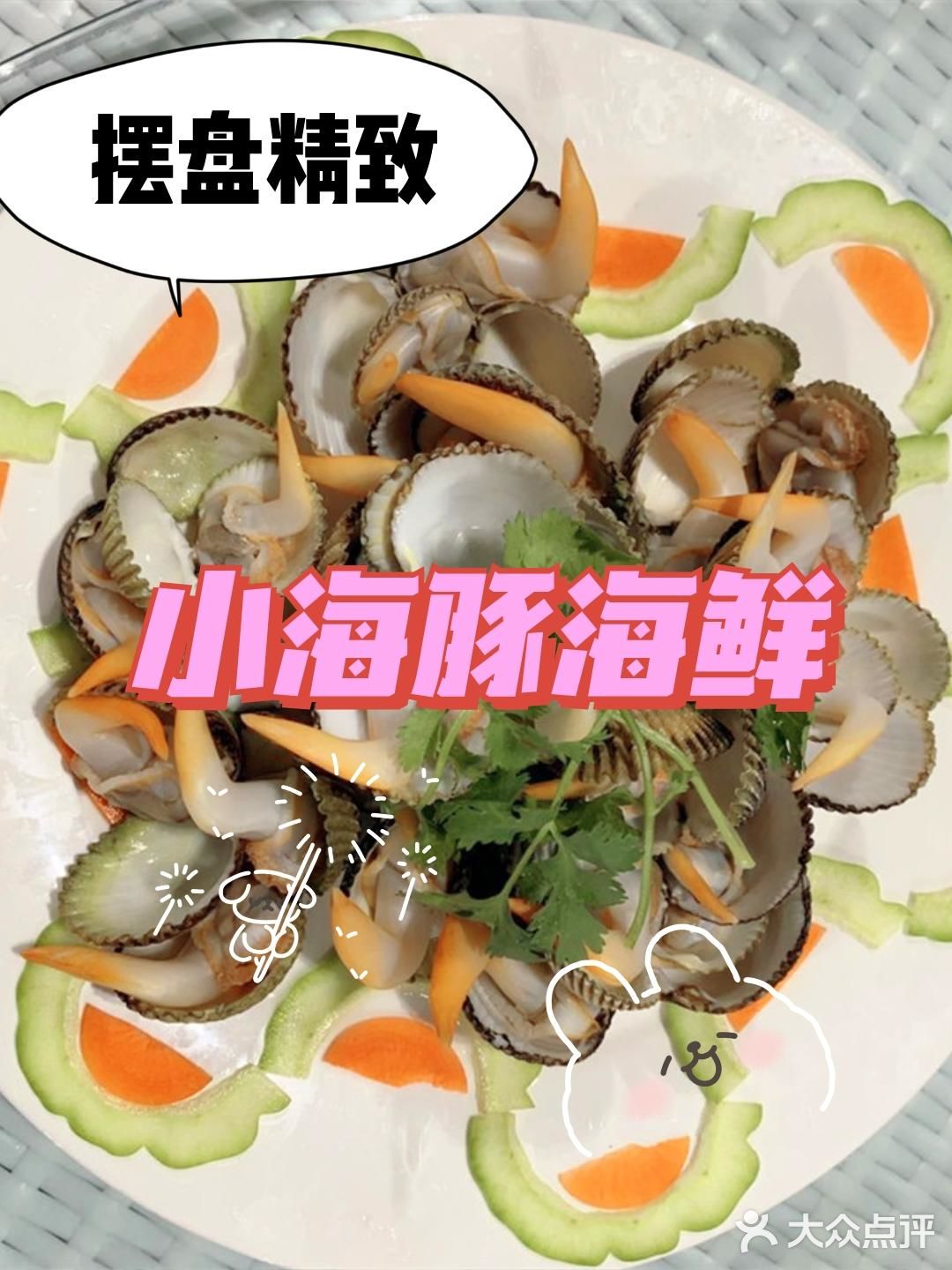 三亚旅游在这里让你置身外国小镇