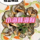 三亚旅游在这里让你置身外国小镇