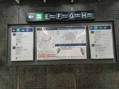 -平安里(地铁站)