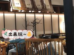 -苏小柳手作点心(控江旭辉分院)