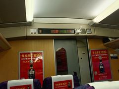 -泰州站