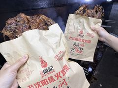 -周记老沈阳焦火鸡架