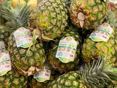 -百果园(芳华路店)