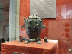 -中国地质博物馆