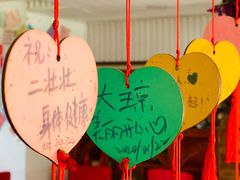 -泸沽肴(泸沽湖大洛水村农村信用社旁店)