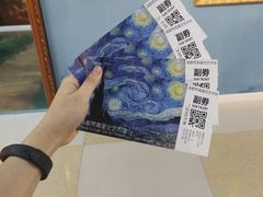 -成都梵高星空艺术馆(春熙路旗舰店)