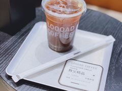 -LOOOAD COFFEE进度条(D9街区店)