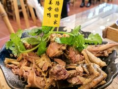 -芋包王闽南茶楼(八市店)