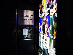 -音乐房子·Vintage Live Bar(玉林总店)