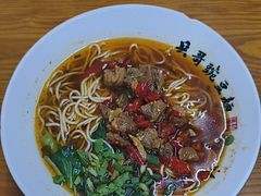 -兵哥豌豆面(壹方城店)