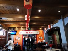 大堂-功德林(南京西路店)