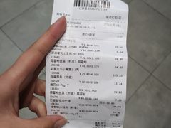 -七鲜超市(通州ONE店)