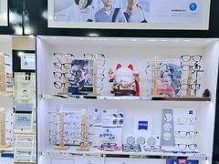 -MiRi眼镜·蔡司·星趣控·尼康控优点视觉合作店(南京东路店)