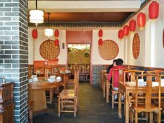 大堂-伊兰津范儿