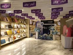 -大华韩艺整形美容医院