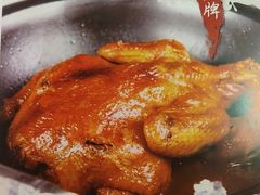 -老爷庙风味美食府(魏都大道店)