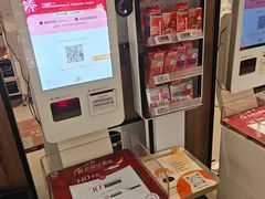 -Olé精品超市(上海虹桥南丰城店)