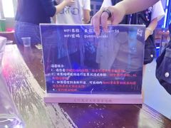 -关你鬼室大型密室逃脱(佛山创意园店)