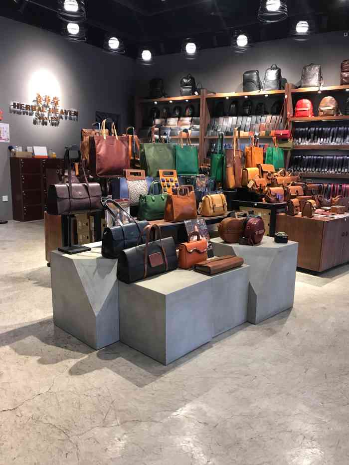 食草堂(津南永旺店)-""食草堂"首先是一家盈利性质的商铺,绝不.