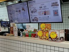 -百年尹氏汤包(湖南路狮子桥店)