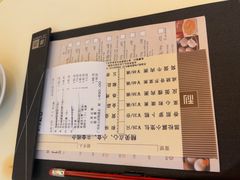 -利苑酒家(宜安广场店)