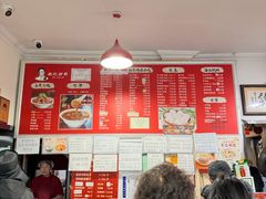 -姚记炒肝店(鼓楼店)