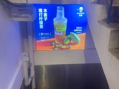 -包整·丝娃娃(一览甲秀楼风景店)