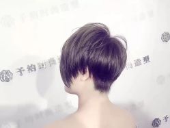 精美短发-予約时尚造型