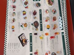 -葡珍轩冰室(虹桥机场T1店)